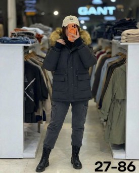 Верхняя одежда