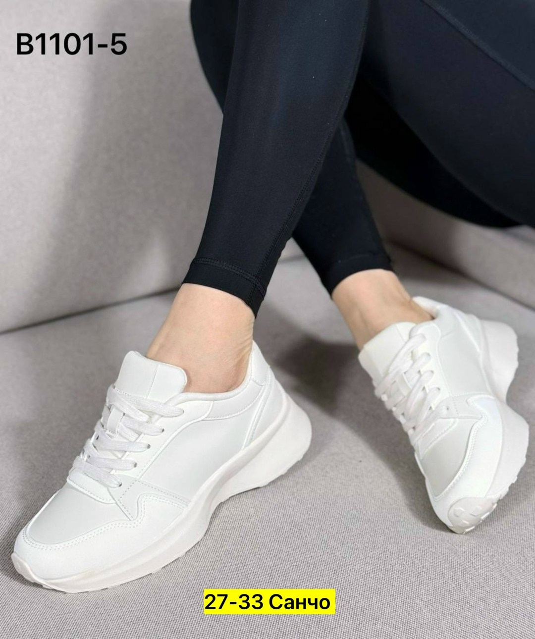 женские кроссовки,кроссовки женские белые,кроссовки белая,,кроссы женские