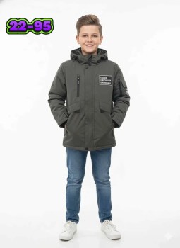 Верхняя одежда