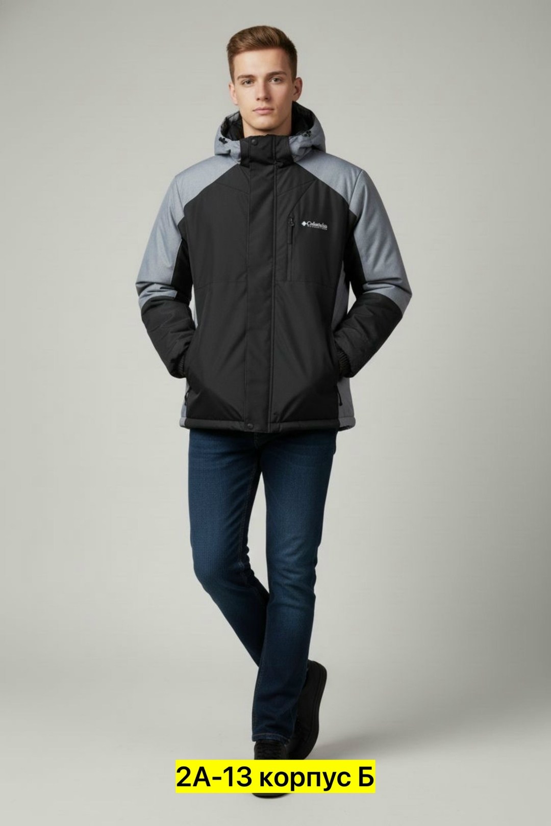 горнолыжная куртка мужская темно-синего цвета 88822ts,куртка горнолыжная мужская,куртка,куртка мужская синий,горнолыжная куртка