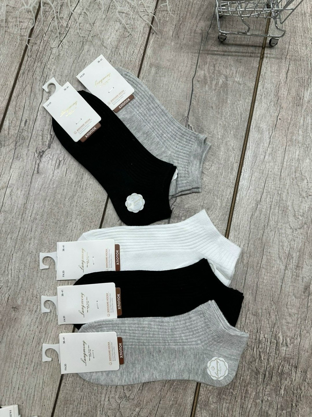 носки женские,носки женские 10 пар,носки женские короткие,носки женские р. 36-41 арт. 1072976,носки женские р