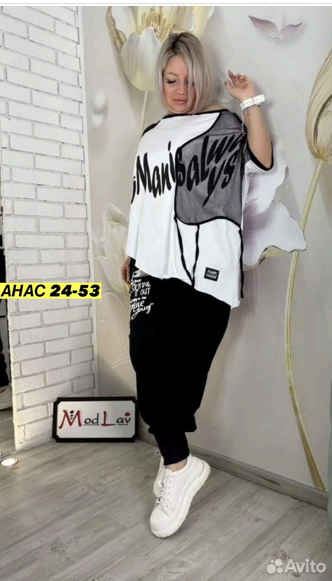 костюм двойка женская,костюм двойка,спортивные костюмы женские,женские костюмы больших размеров,костюм женский