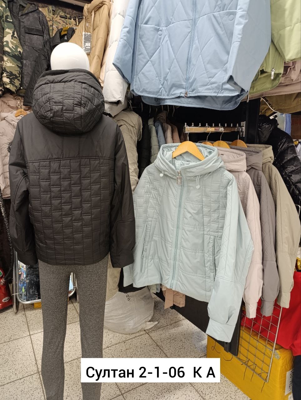 куртка женская демисезонная,демисезонные куртки,женская куртка,куртка,куртка