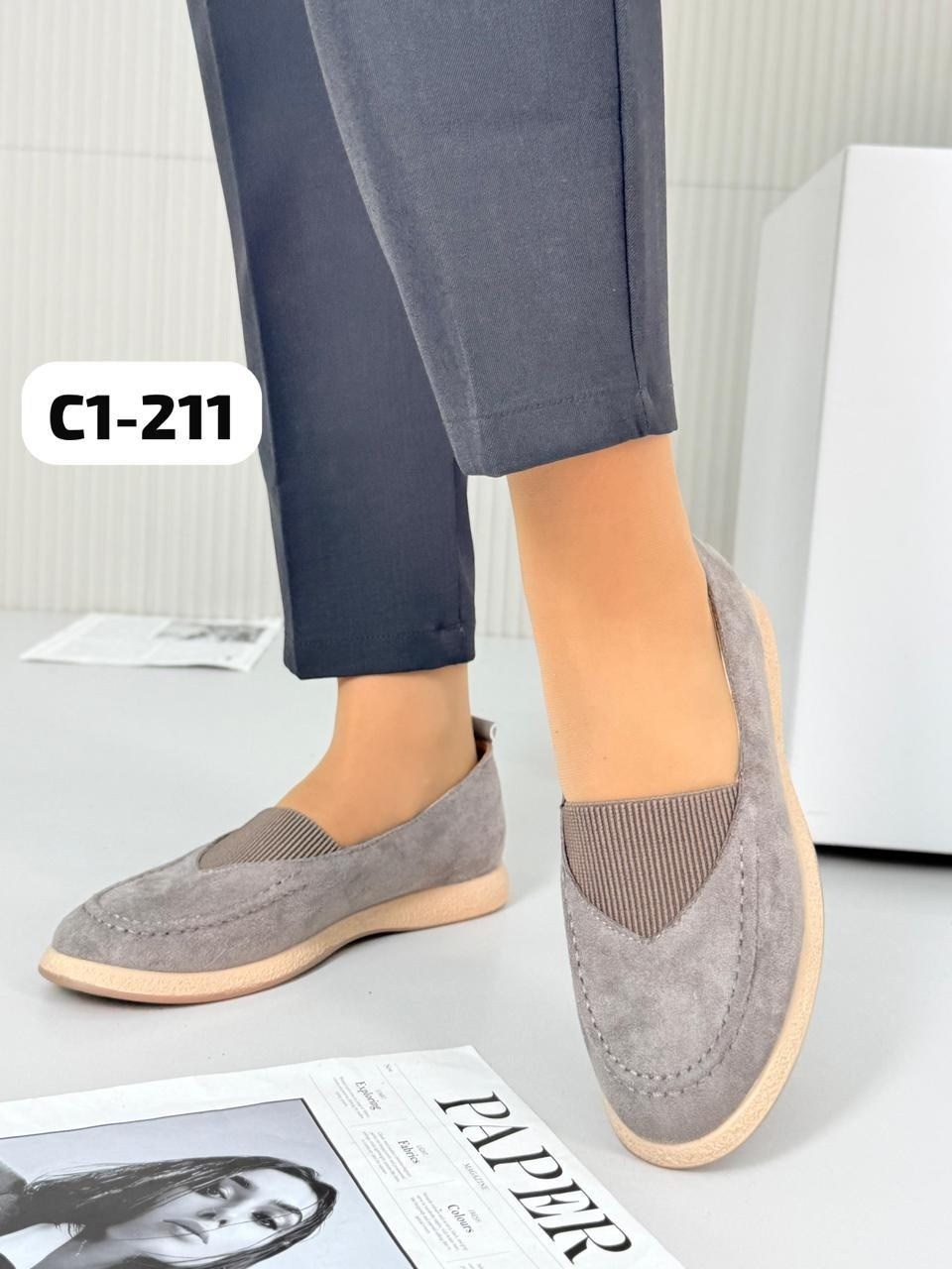 ,слипоны на платформе натуральная замша мерида,мокасины женские,лоферы женские, женская