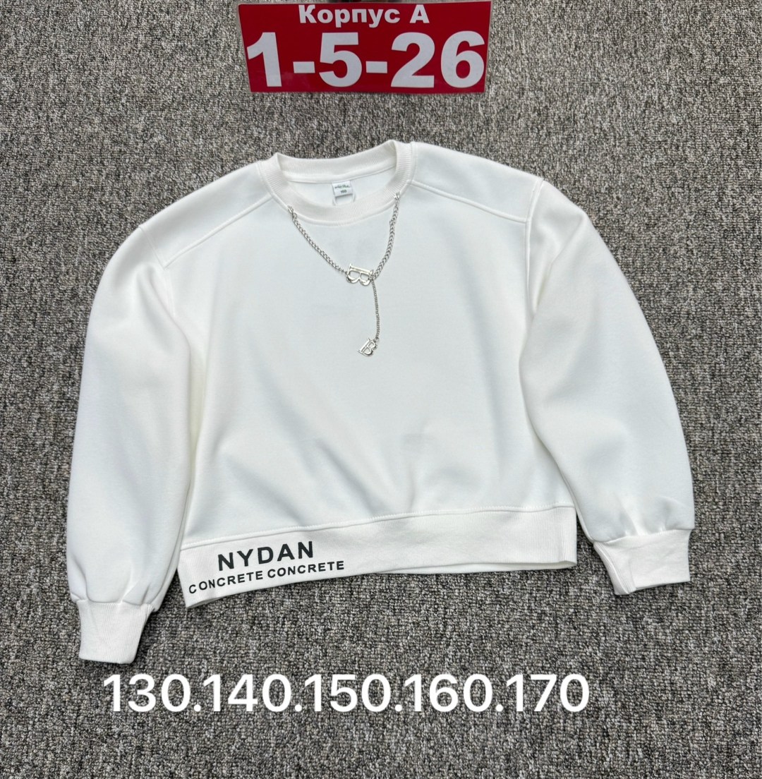 повседневный свитшот,толстовка кофта,свитшот толстовка,свитшот женская,кофта для девушек