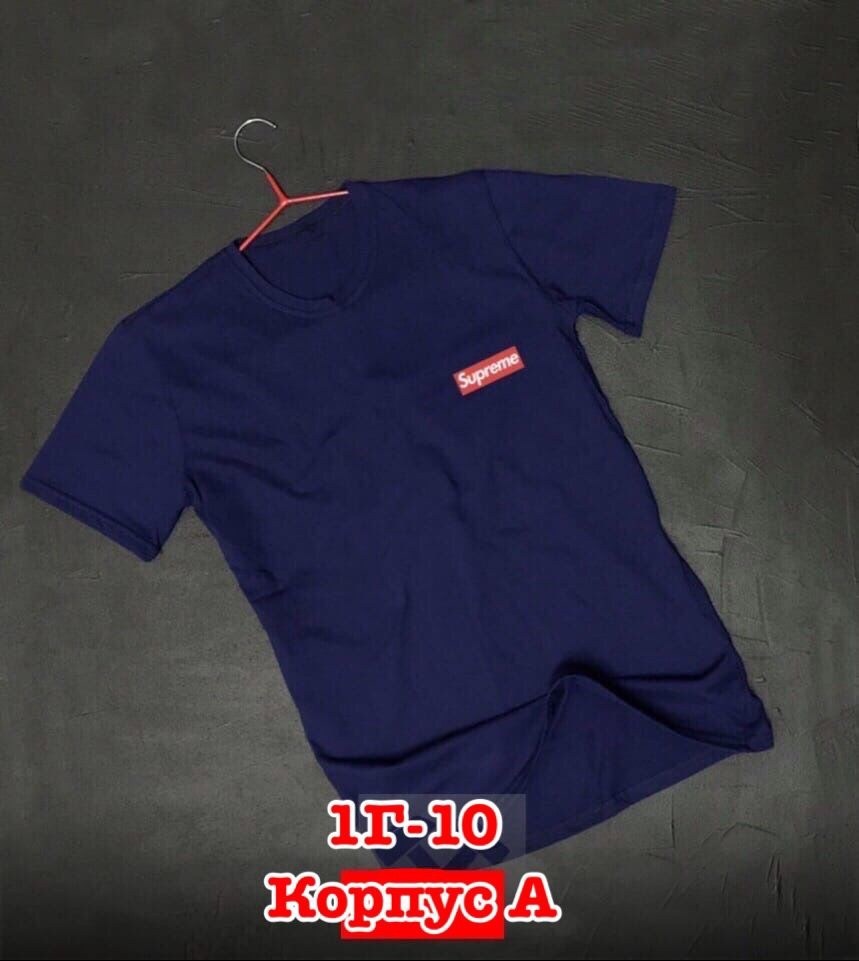 футболка суприм,майка суприм,суприм,футболки мужские,суприм одежда