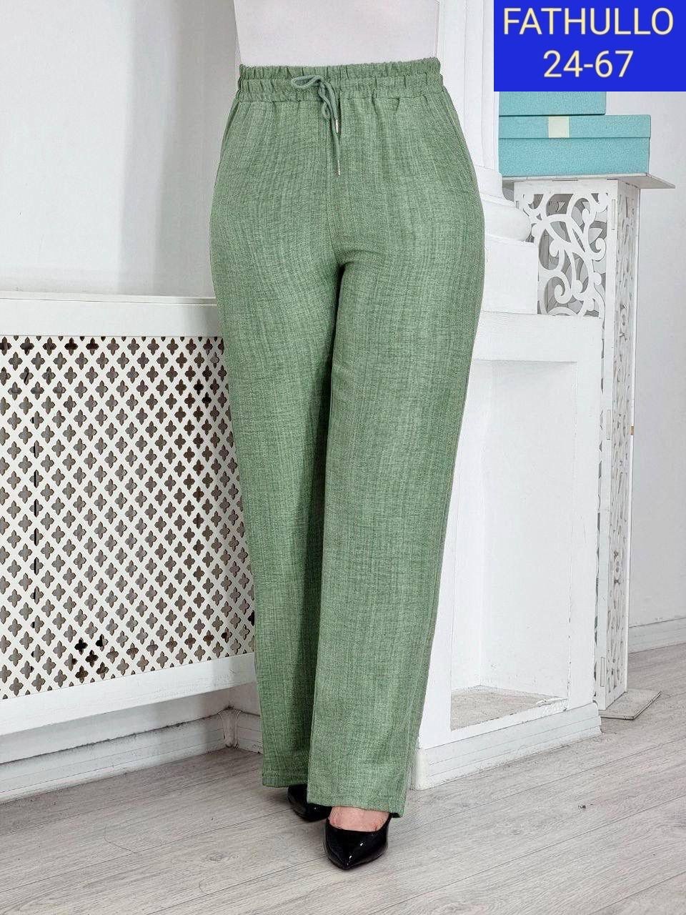 женские брюки большие размеры,брюки женские широкие,штаны брюки женские,брюки женские,брюки плотные