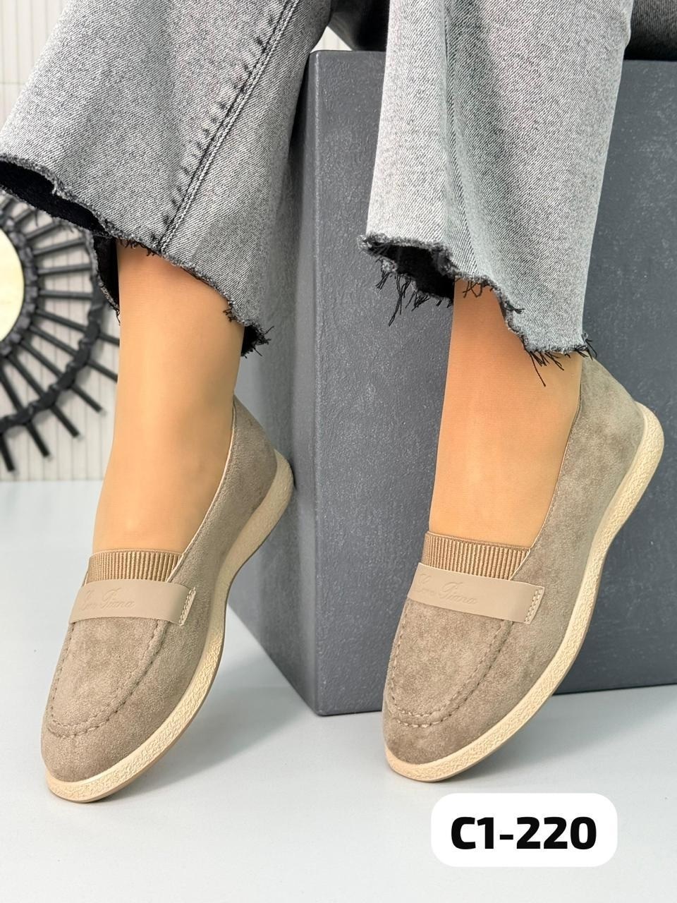 ,лоферы женские,лоферы замшевые,модные лоферы,мокасины женские