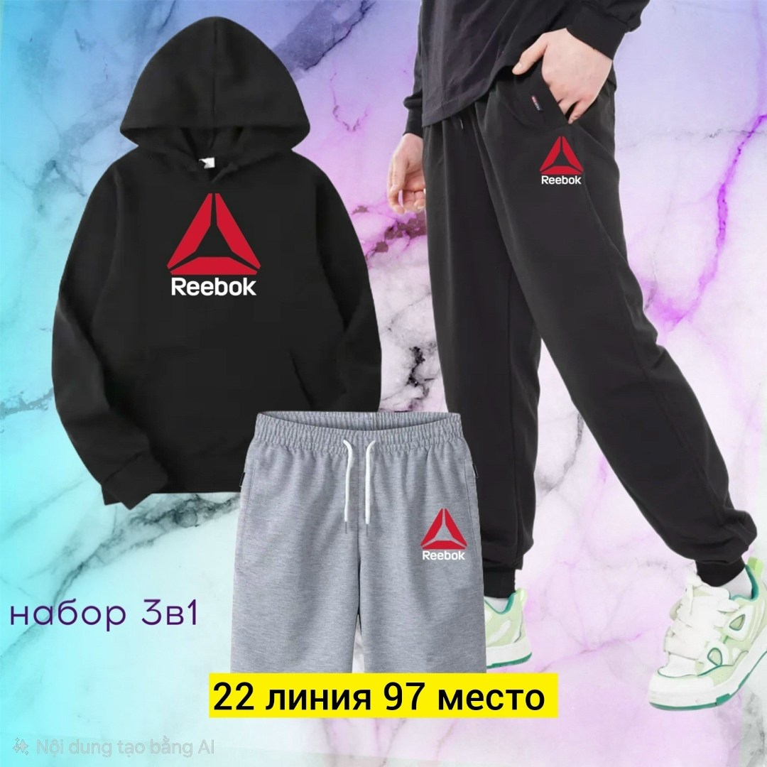 спортивный костюм gap,костюм спортивный,спортивные костюмы на флисе,мужской спортивный костюм на флисе,мужские спортивные костюмы
