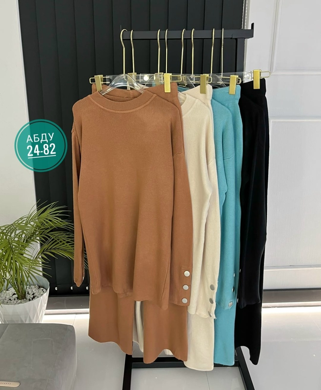 трикотажные костюмы,костюм женский,костюм с брюками,костюм брючный теплый трикотаж kate&jane,женский трикотажный костюм