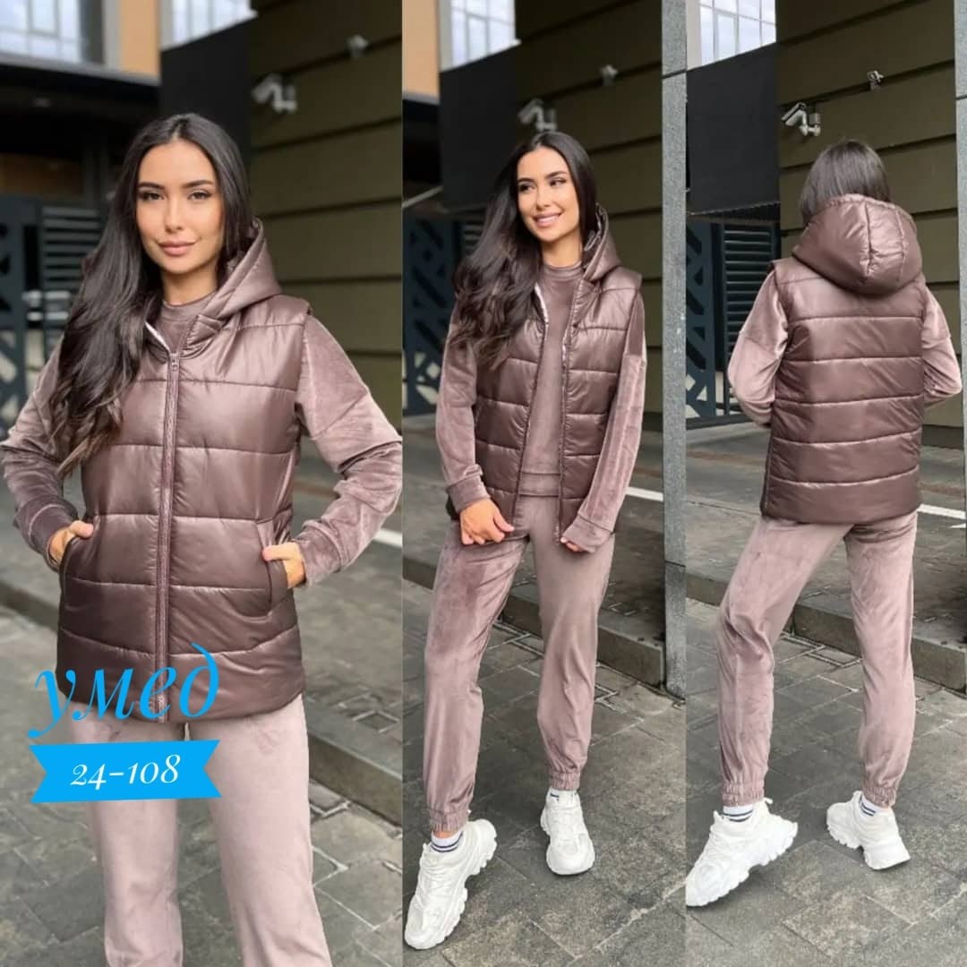 cпортивный костюм женский теплый,костюм женский тройка,cпортивный костюм теплый,костюм женский на флисе,теплый костюм женский