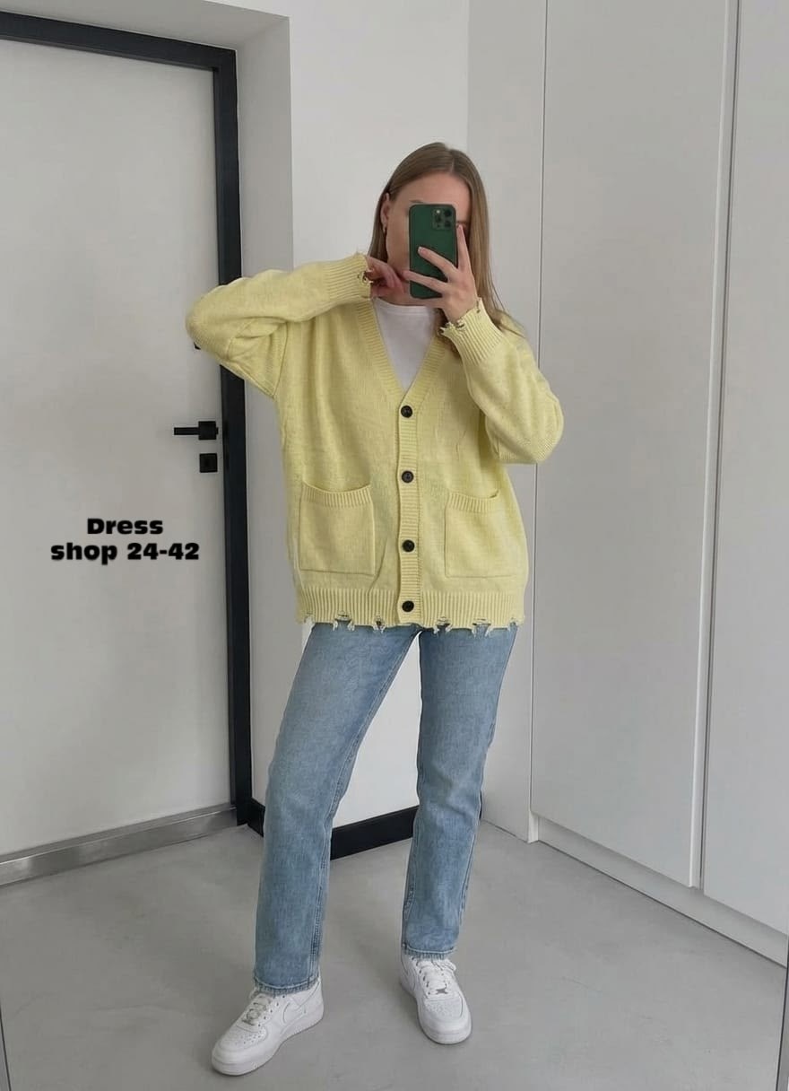 кардиган,кардиган женский,кофта кардиган,кардиган женский вязаный,кардиган на пуговицах