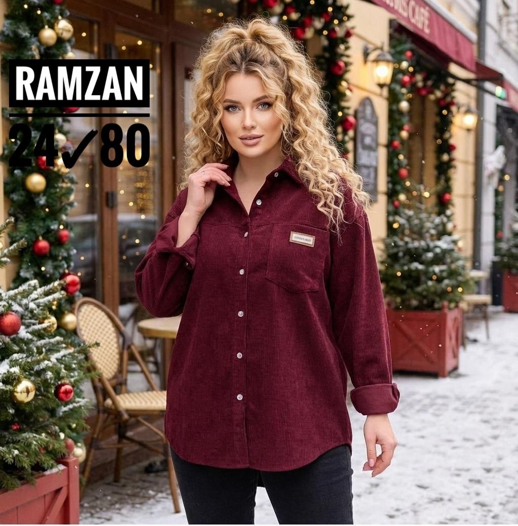 рубашка вельветовая женская,женская рубашка,рубашка вельветовые,блузка женская,женская бежевая рубашка