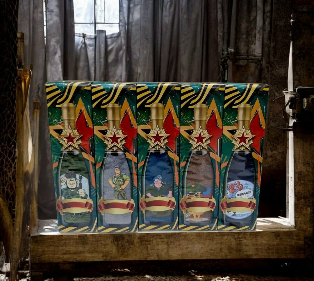 полотенца на 23 февраля,подарок на 23 февраля полотенца,подарки на 23 февраля,полотенце подарочное на 23 февраля,набор полотенец подарочный 23 февраля