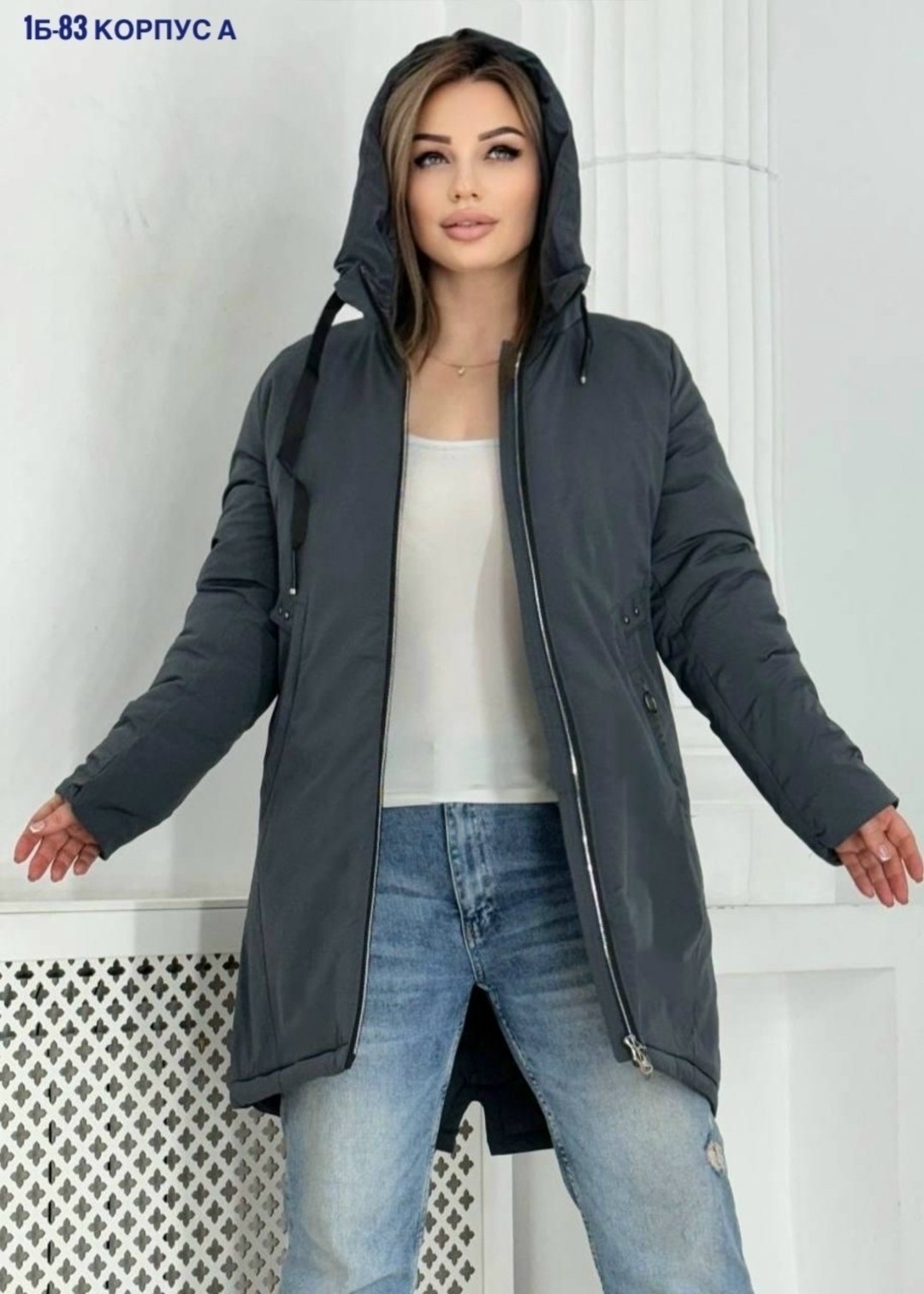 демисезонная куртка,куртка женская,куртки зимние женские,женская демисезонная куртка,удлиненная куртка