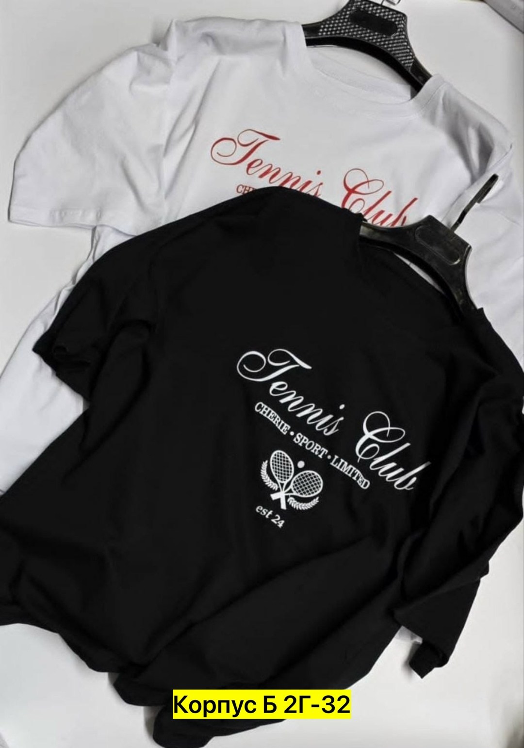 женская футболка,дизайн футболки,футболки для детей,футболка,футболки и топы