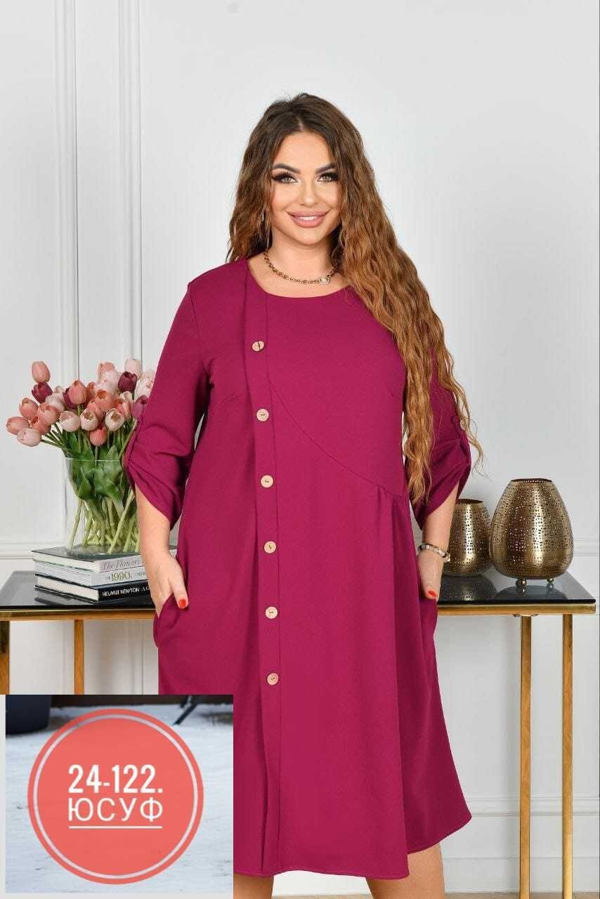 платье,платье для полных,платье большие размеры,платье для женщин,платье женское