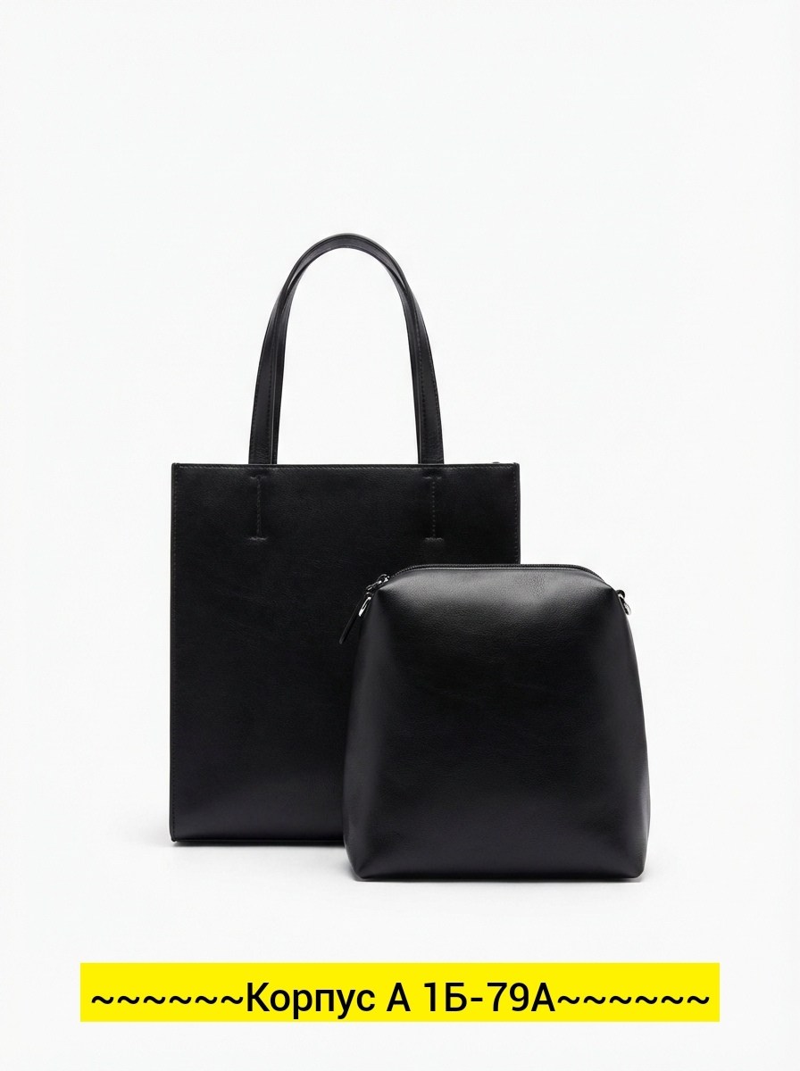 женская сумка,сумка,сумка кросс боди,сумка кросс боди женская,сумочка