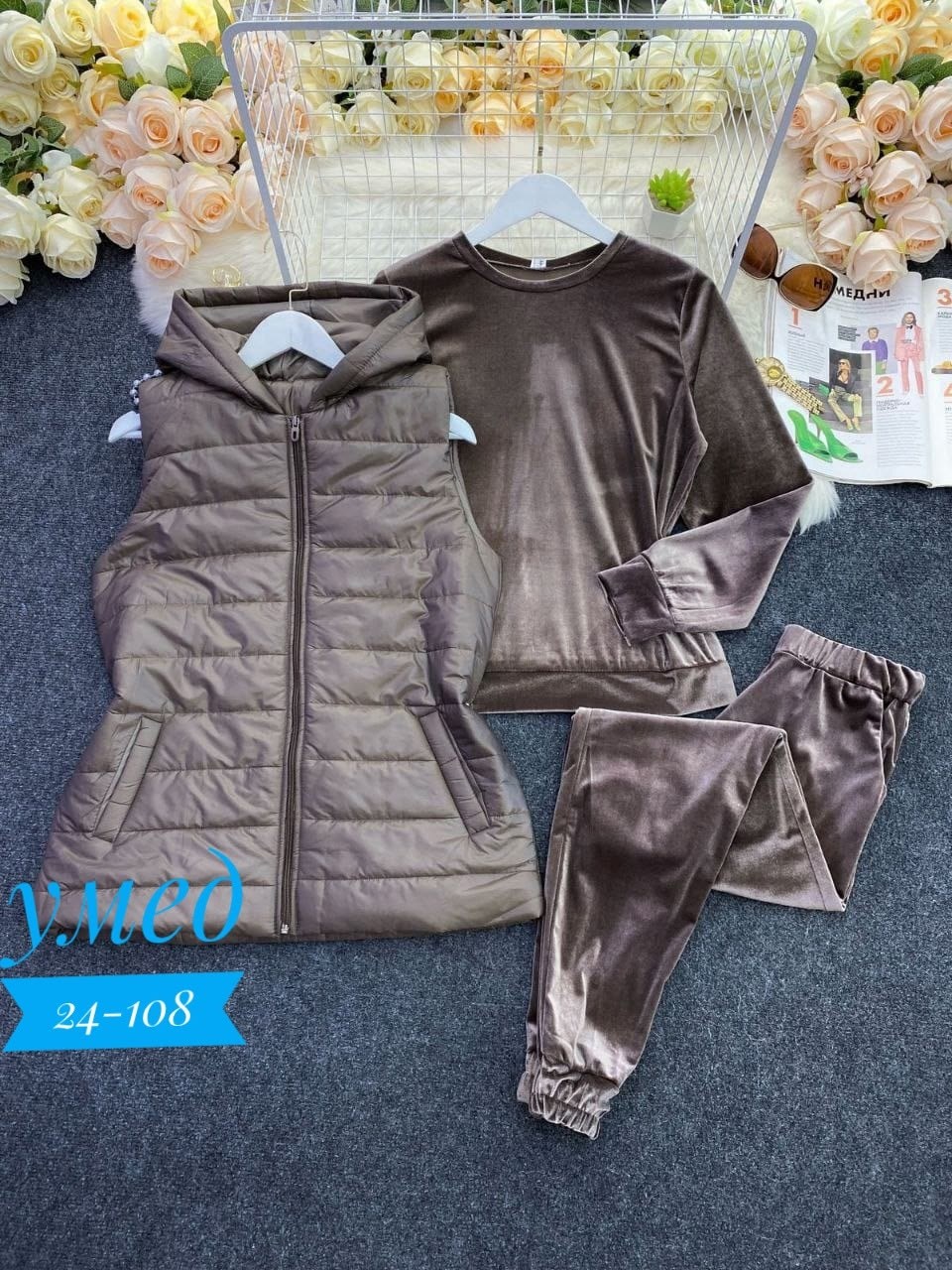 cпортивный костюм женский теплый,костюм женский тройка,cпортивный костюм теплый,костюм женский на флисе,теплый костюм женский