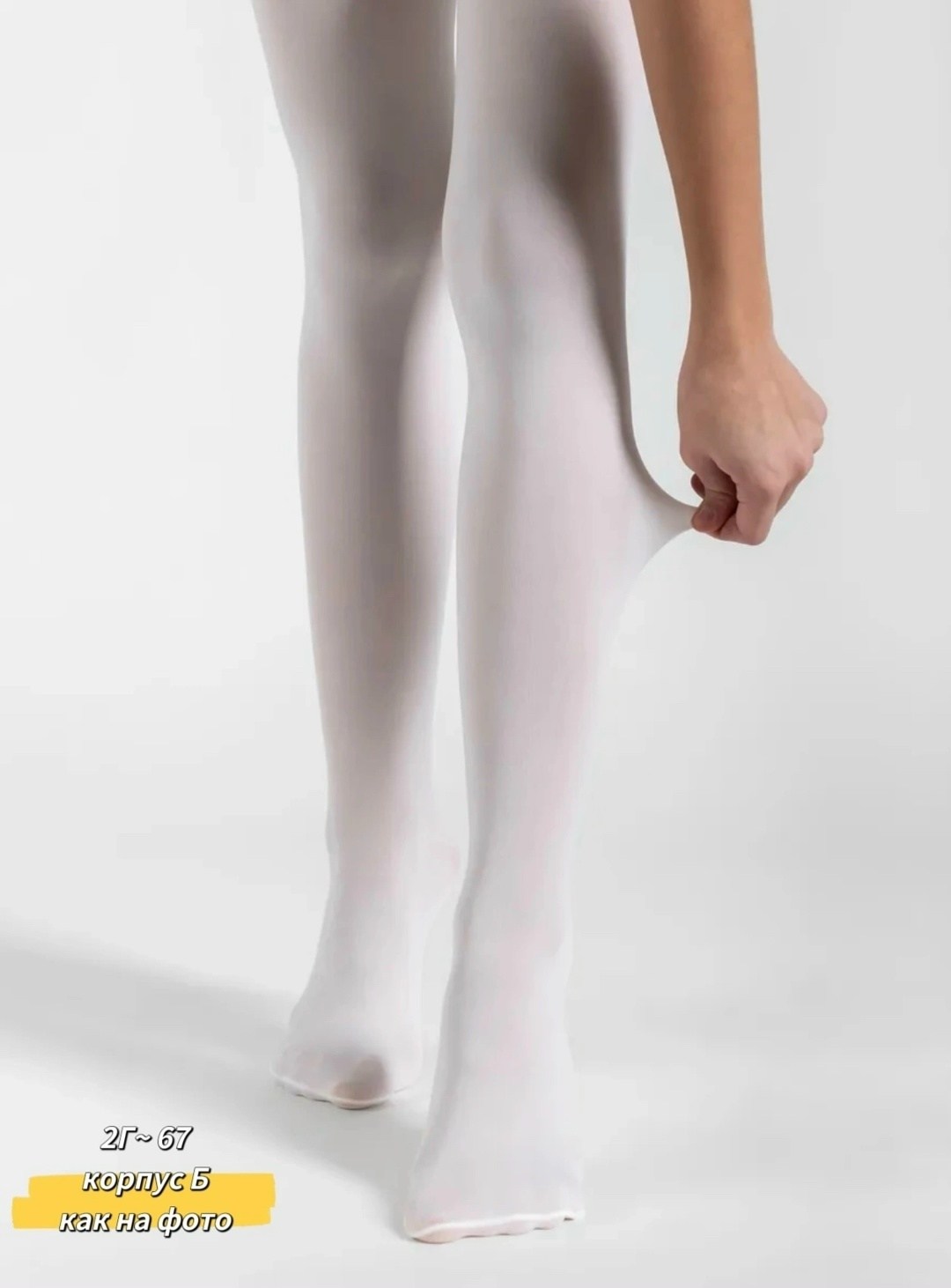 колготки для девочек,колготки детские giulia jennifer 03,детские колготки giulia,колготки детские giulia nancy 02,школьные колготки