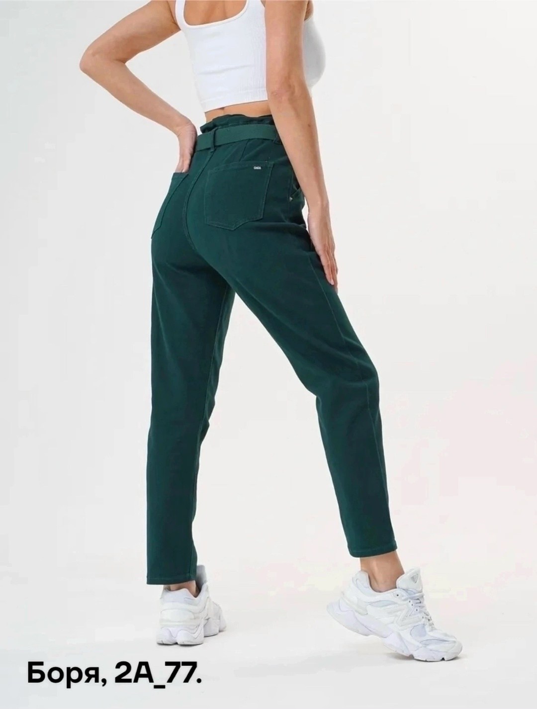 женские джинсы,брюки джинсы,джинсы мом,штаны джинсы,брюки классические