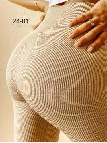 лосины в рубчик спортивные утягивающие,леггинсы спортивные,легинсы спортивные женские,леггинсы спортивные утягивающие,женские бесшовные леггинсы для фитнеса