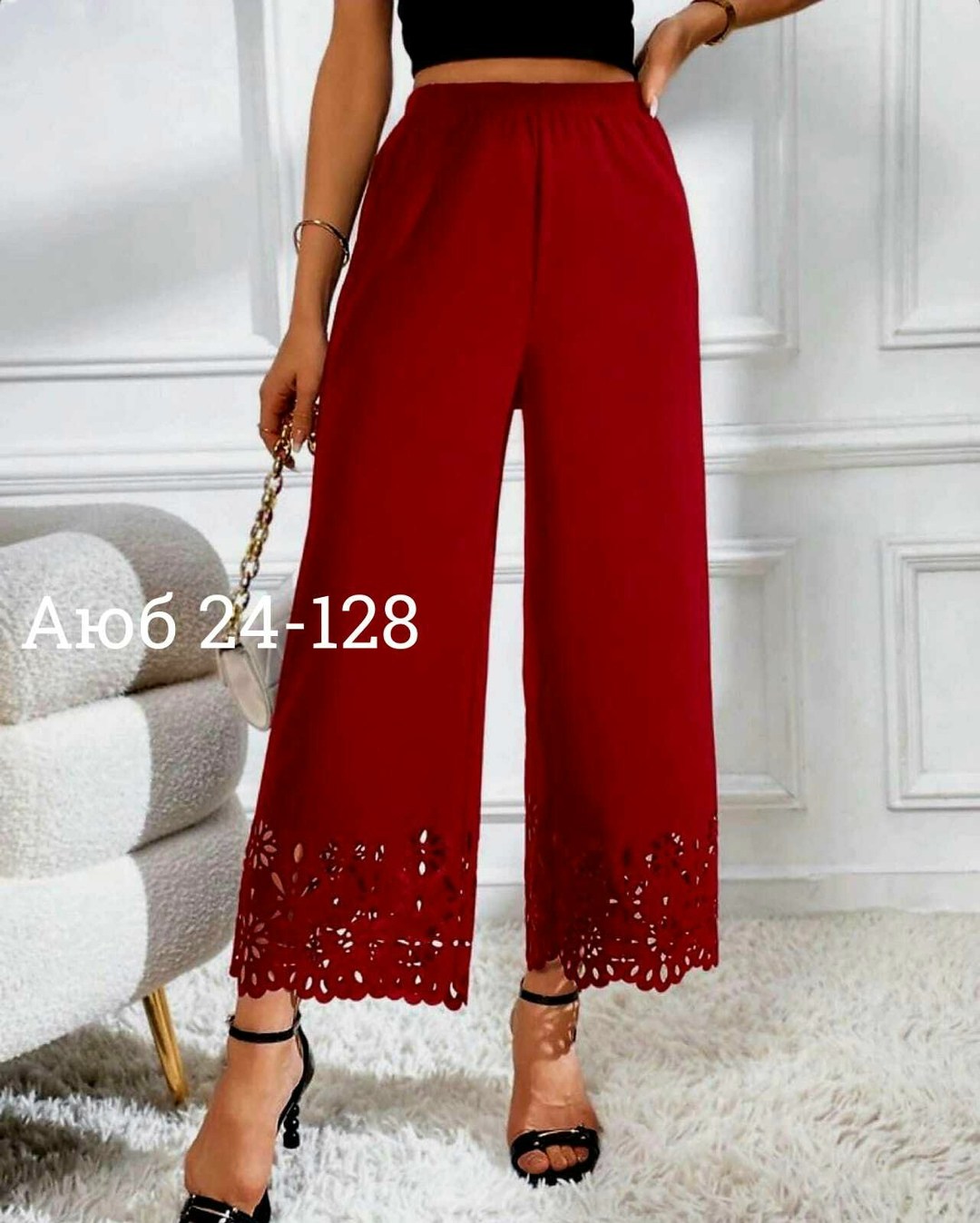 женские летние брюки,брюки с широкими штанинами,широкие брюки женские,брюки широкие,элегантные брюки