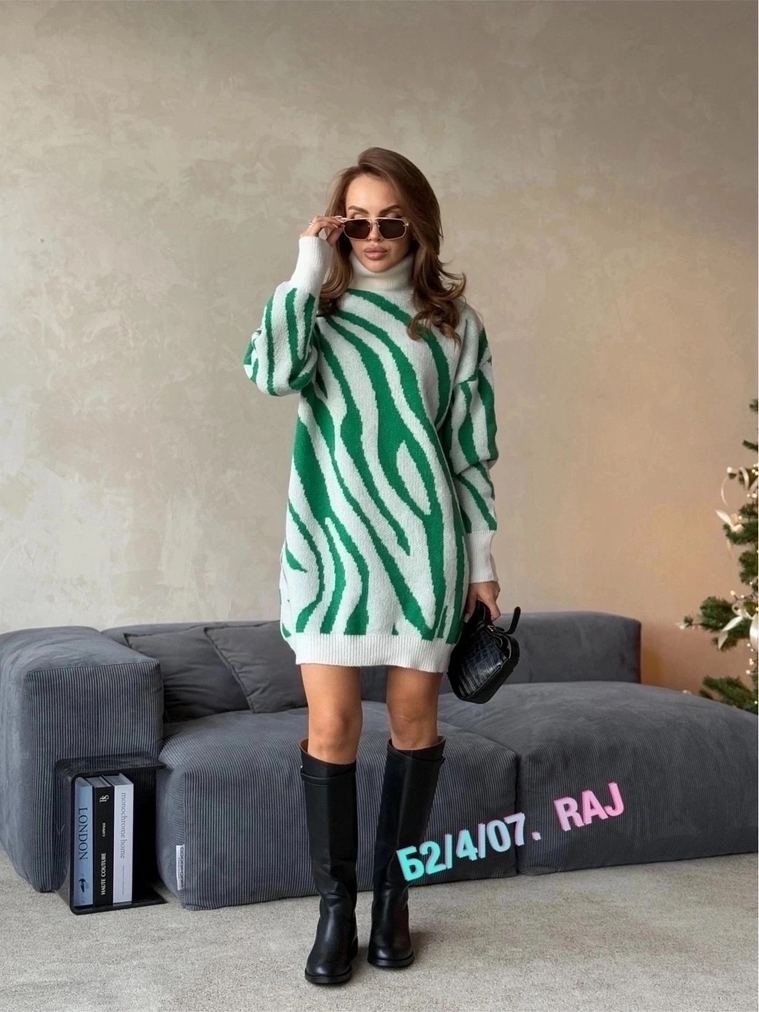 туника женская,туника оверсайз,туника свободного кроя,стильная туника,туника зебра