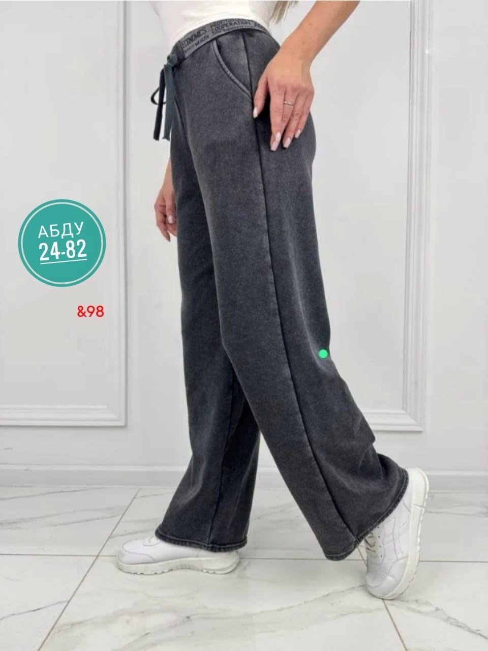 женские брюки,брюки штаны,брюки штаны женские свободные палаццо,женские джинсы, брюки,брюки спортивные женские