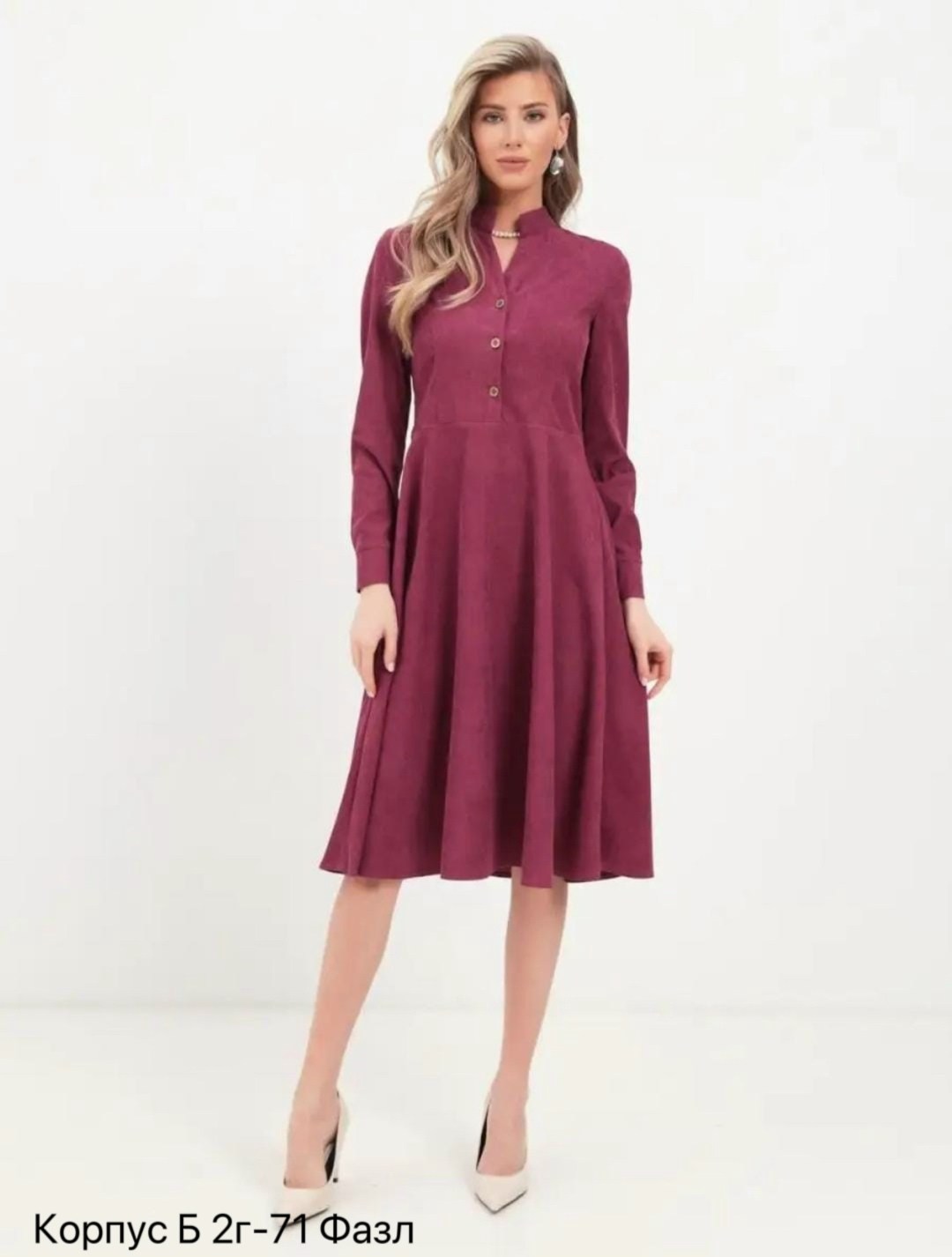 платье рубашка olya stoff женское вельвет,платье-рубашка olya stoforandova вельвет полуприлегающее мини размер 42,платье рубашка olya stoff женское вельвет короткое,платье рубашка olya stoff os20121,п