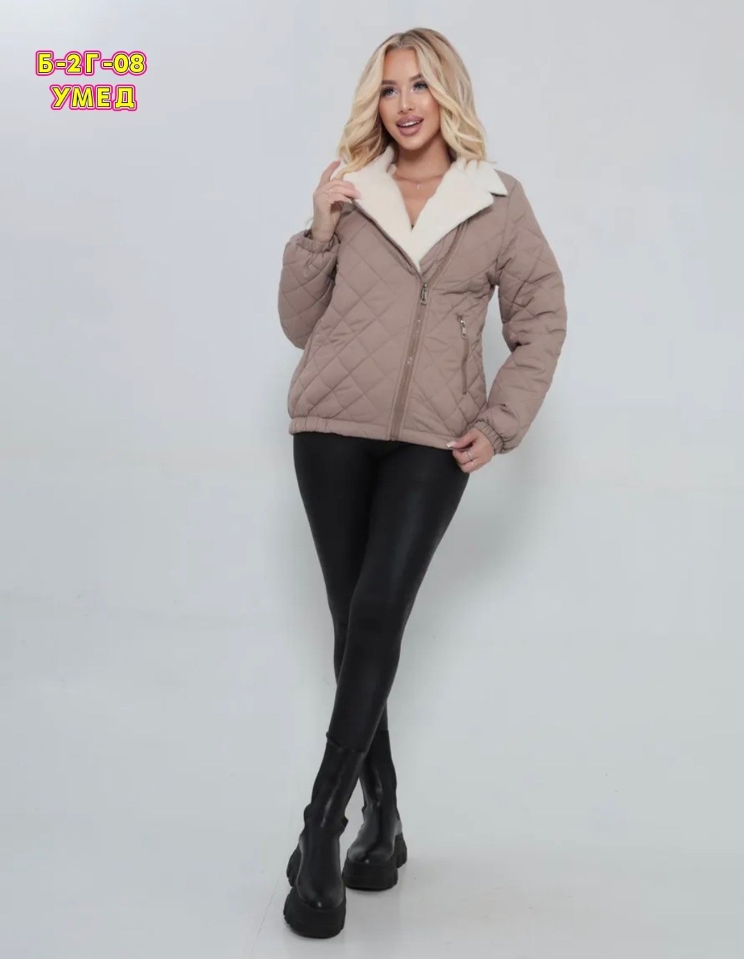 куртка женская,демисезонная куртка,куртка стеганая короткая vanness 171225270,куртка,оверсайз куртка