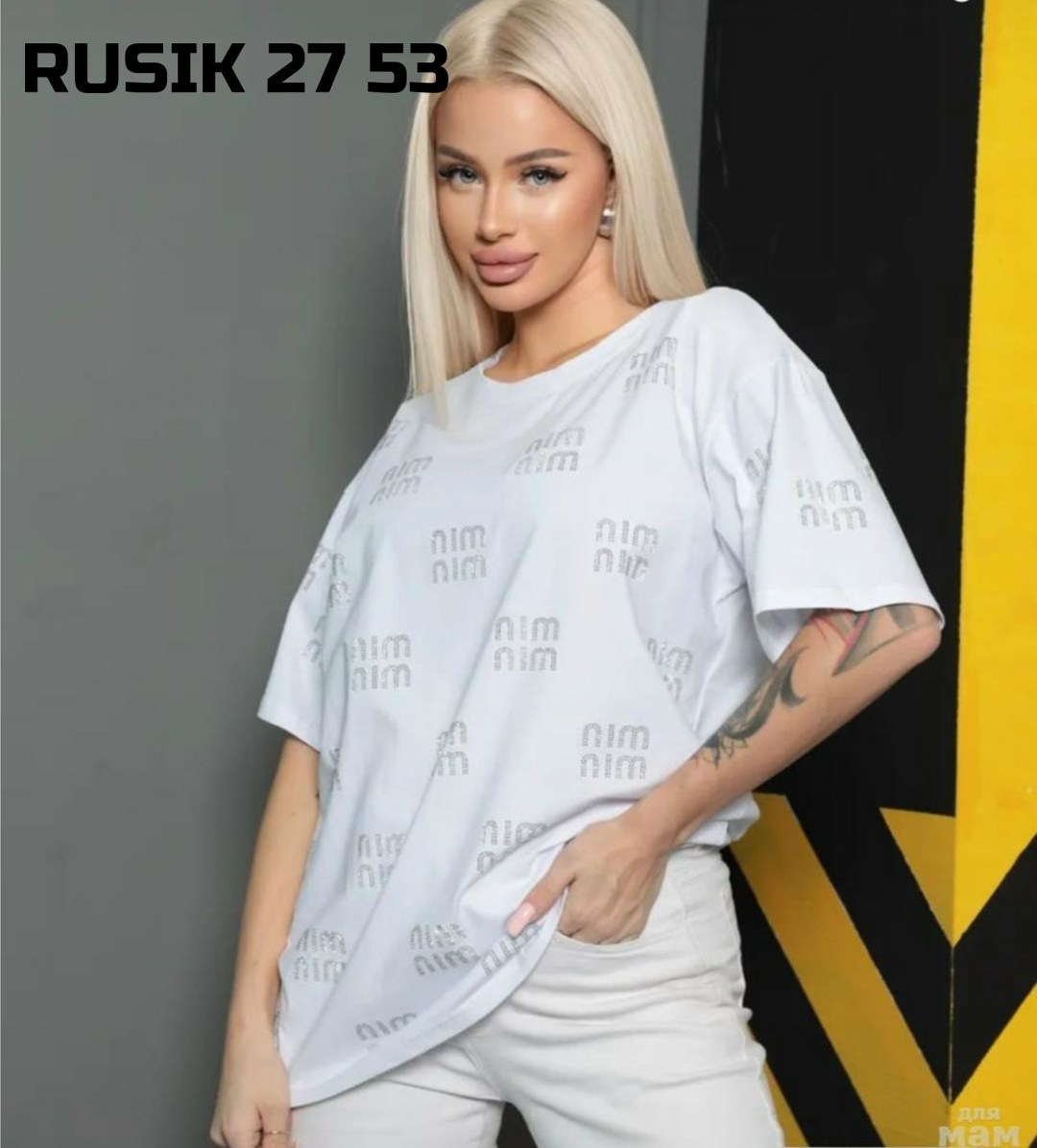 футболки женская,футболки женские больших размеров,футболке,женская футболка оверсайз,футболка оверсайз