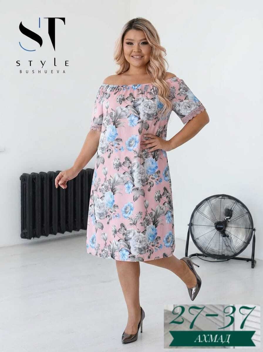 платье,платье большие размеры,платье женское,платье большое,стильное платье