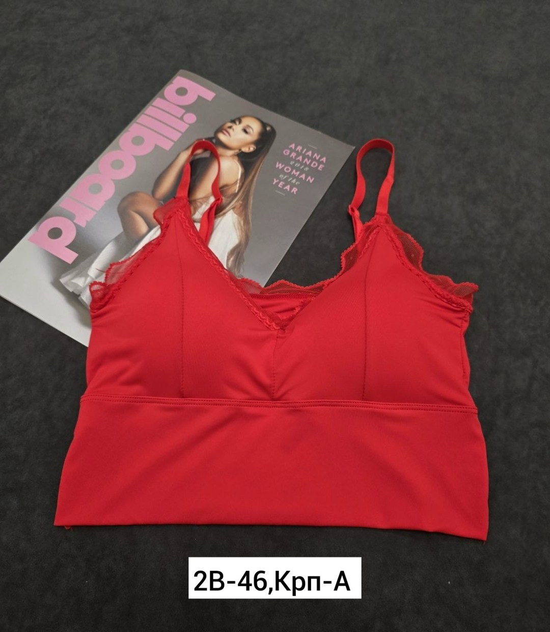 женское бельё бюстгальтеры,бюстгальтер топ,топ женский,женские бюстгальтеры,бюстгальтер топик