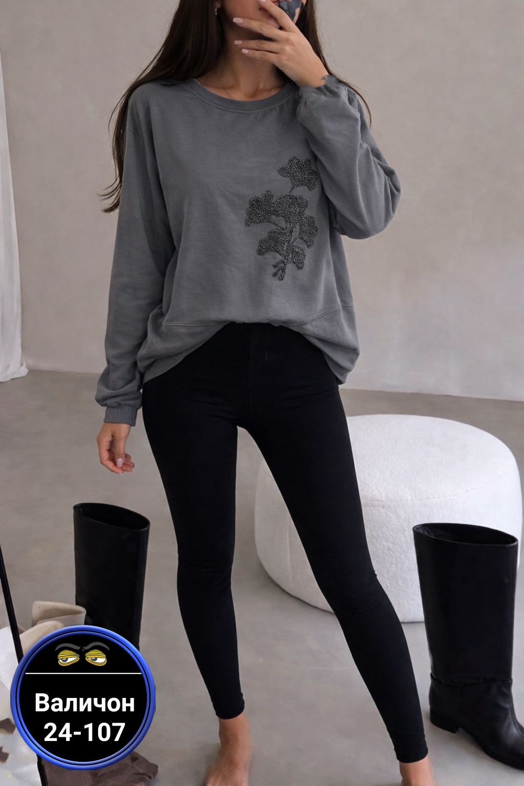 легинсы женские,лосины женские,джеггинсы женские,кофта женская,женские леггинсы