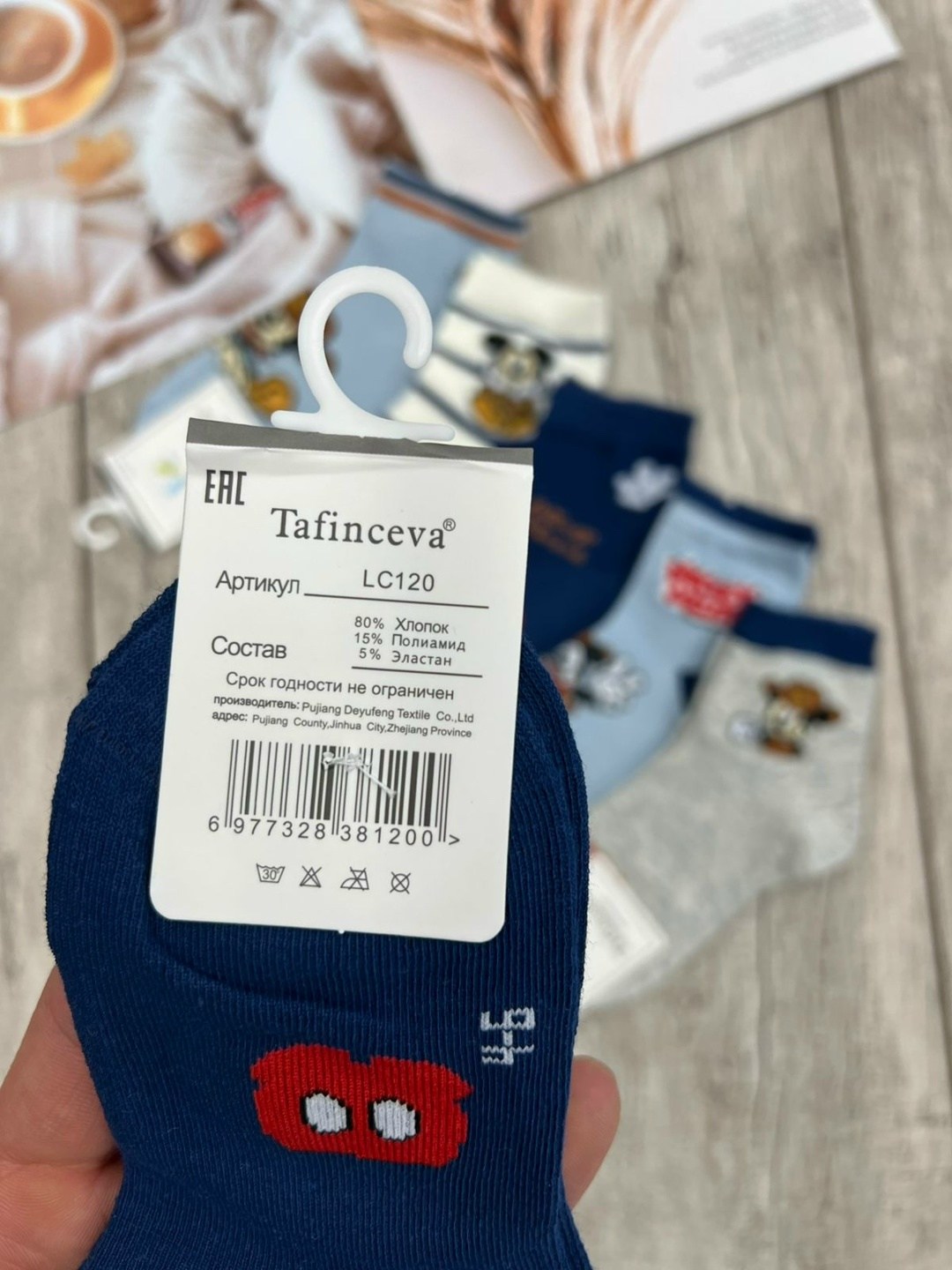 носки для детей,детские носки упаковка,носки детские для мальчика,носки детские 10 пар,носки подростковые