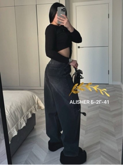 джинсы женские,брюки джинсы,женские джинсы широкие,джинсы широкие,джинсы трубы