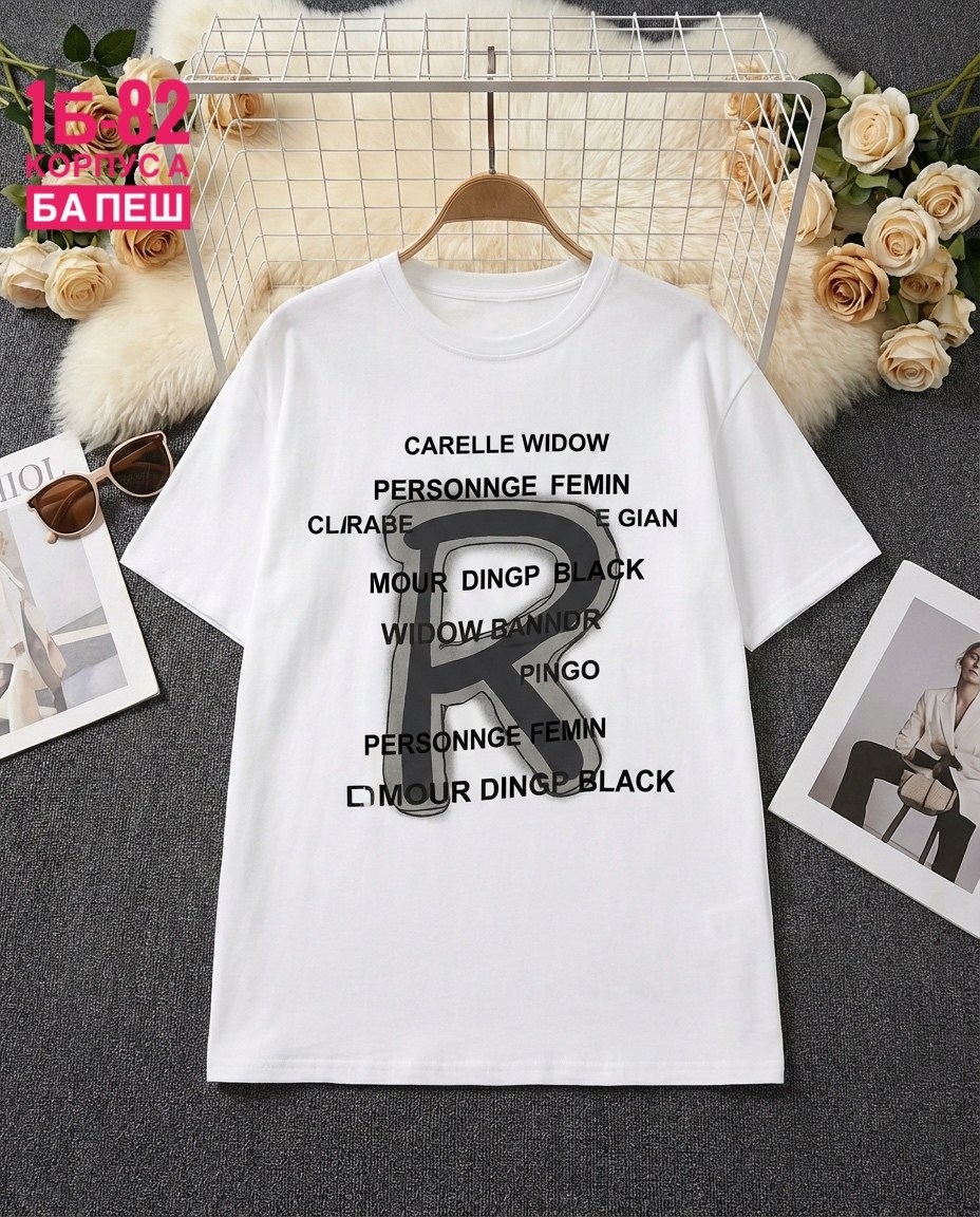 футболка женская,футболки модные,футболки женская оверсайз,футболка,футболка с принтом