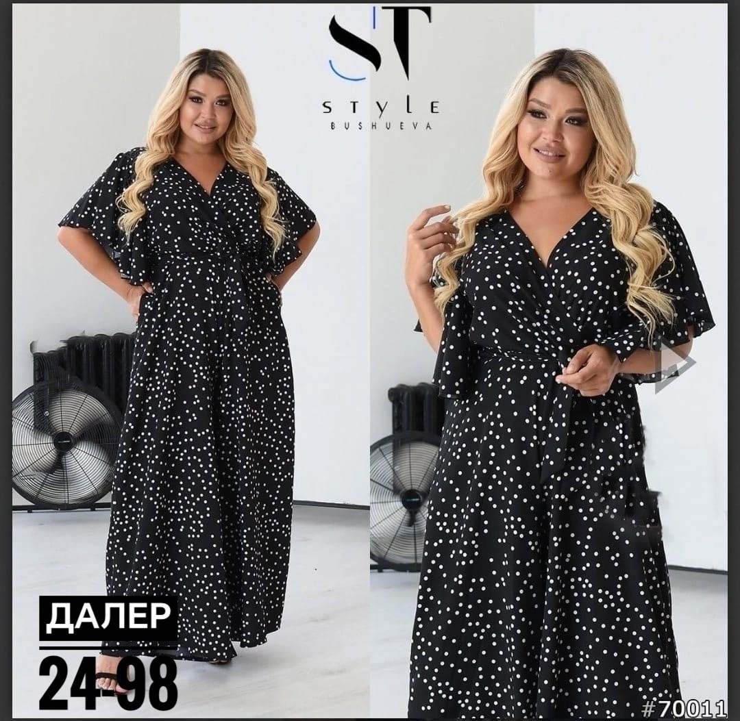 платье большие размеры,платья из софта для женщин,платье женское большие размеры,платье для полных,платье большого размера