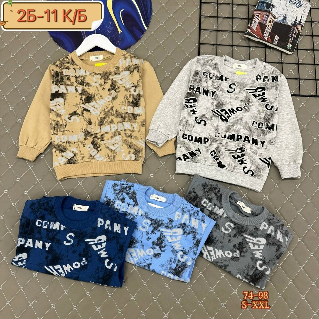 свитшот для мальчиков,детская кофта,кофта теплая,кофта хлопок,cвитшот детский