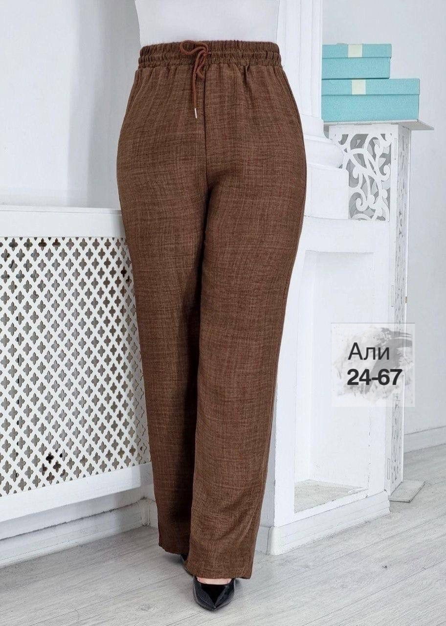 брюки женские широкие,женские брюки большие размеры,штаны брюки женские,брюки женские,брюки плотные