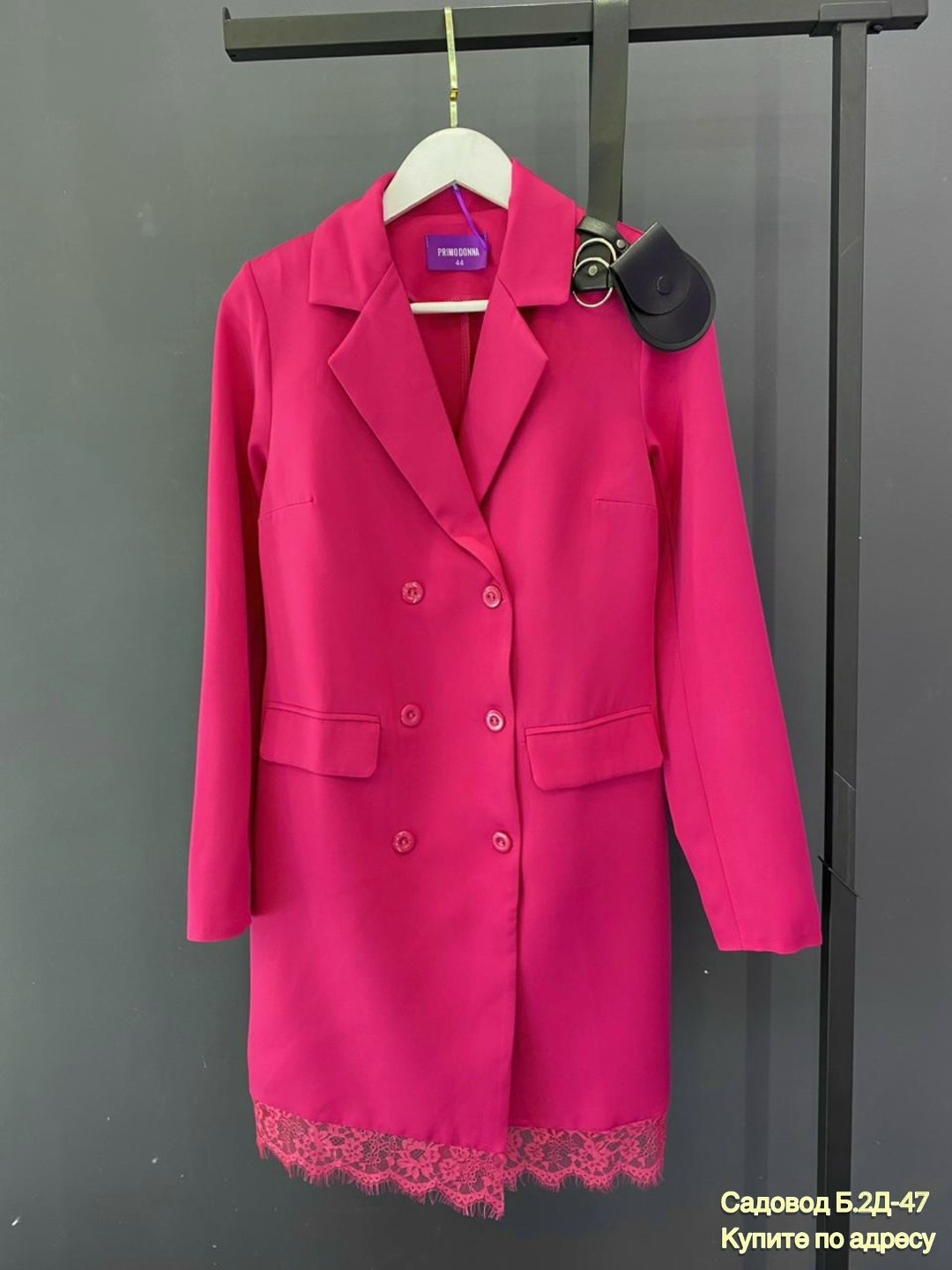 костюм anastasia 1155 ультрамарин,платье пиджак,жакет,женские костюмы,пиджак