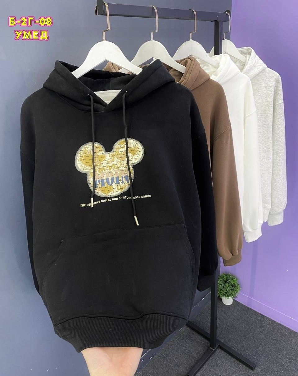 женское толстовка,кофта женская,кофта худи,толстовка кофта,толстовка теплая