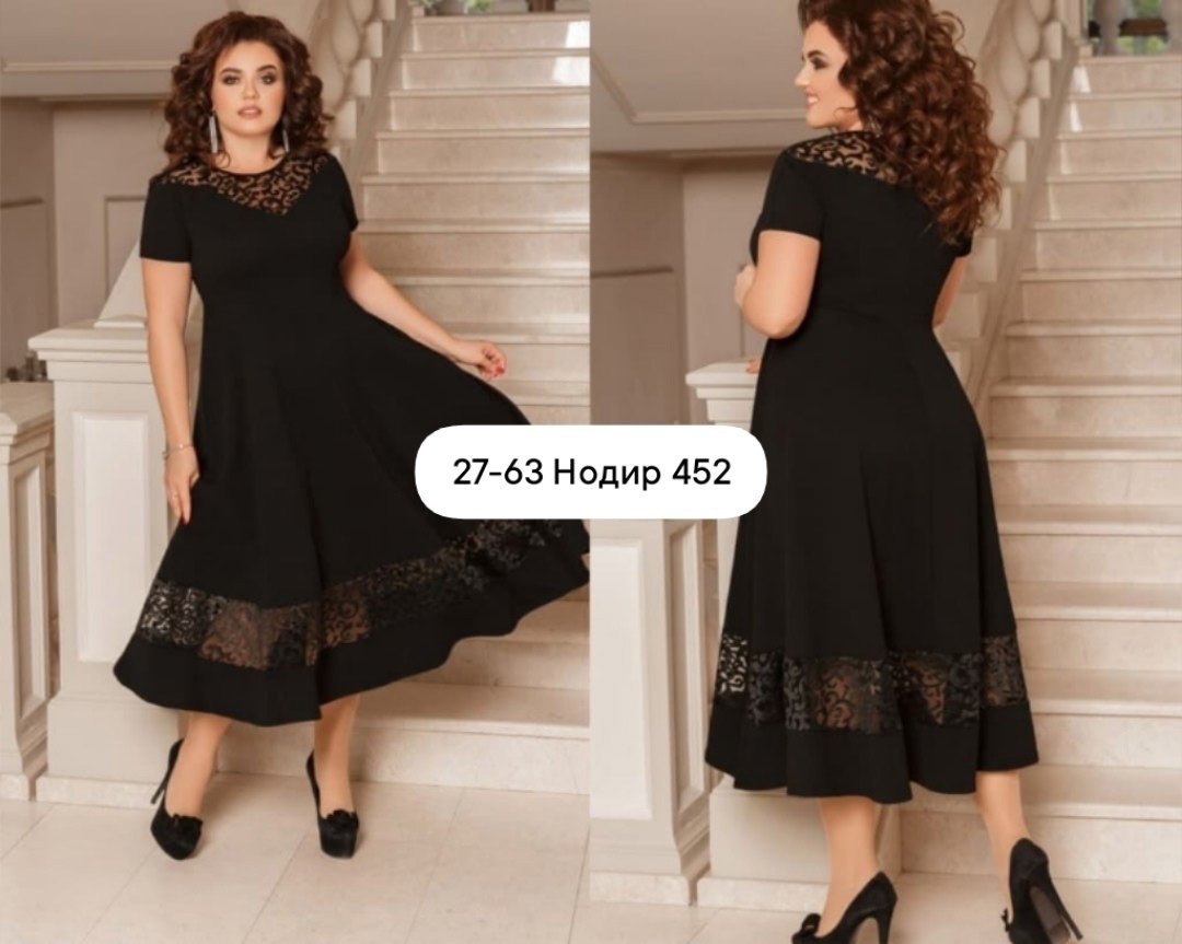 платье 👗,нарядное платье,платье большие размеры,платье миди нарядное,платье со вставками