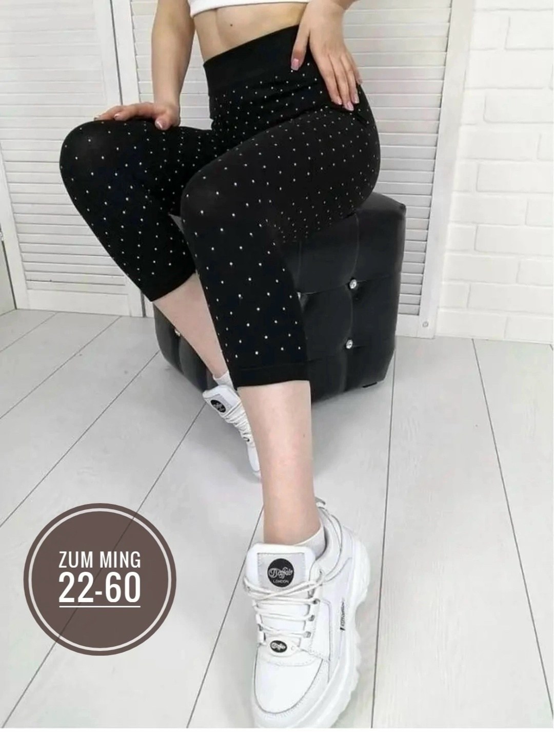 лосины женские леггинсы,лосины женские,легинсы женские,женские лосин,женские леггинсы