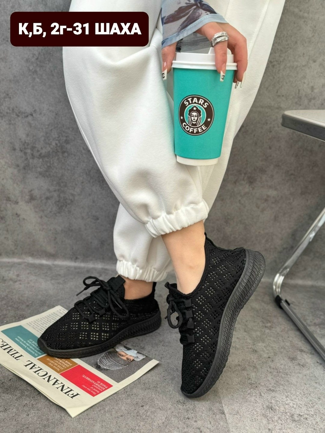 кроссовки женскиe,, женская,кроссовки сетка,кроссовка