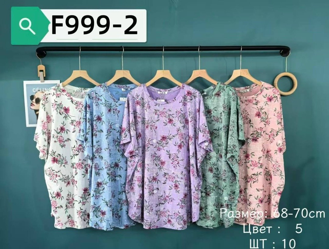 платья ,платье женская,туника женская, больших размеров,