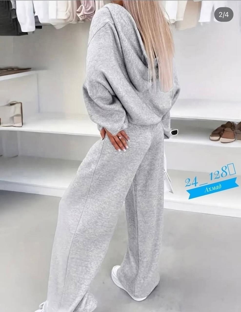 женский костюм,спортивный женский костюм,спортивный костюм,