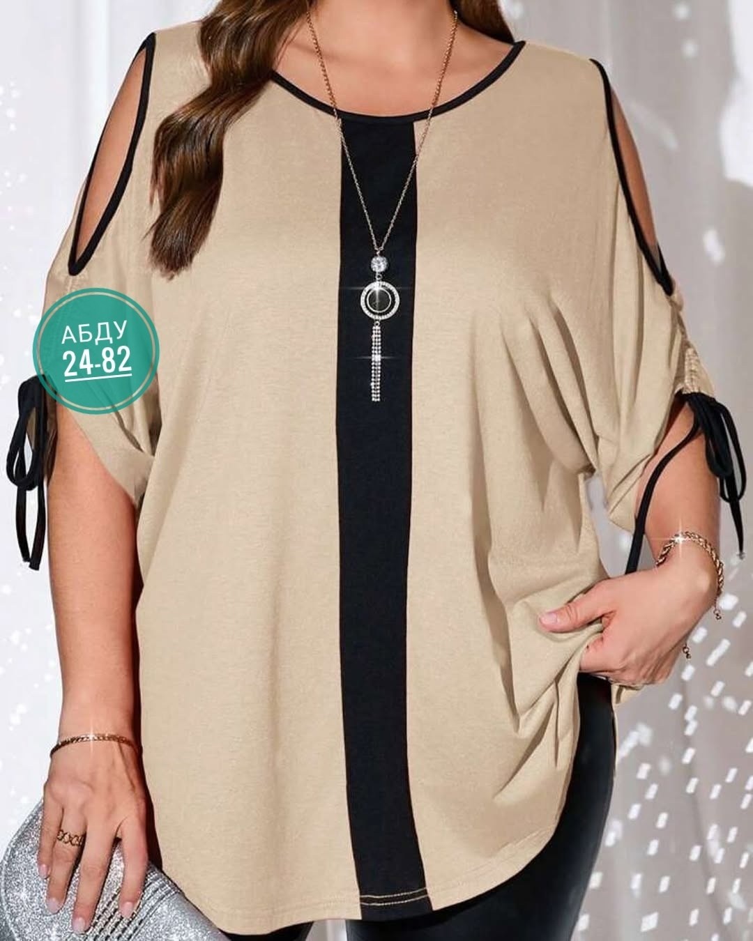 стильная блузка,женская кофта,футболки женские больших размеров,женская блузка,блузы женские