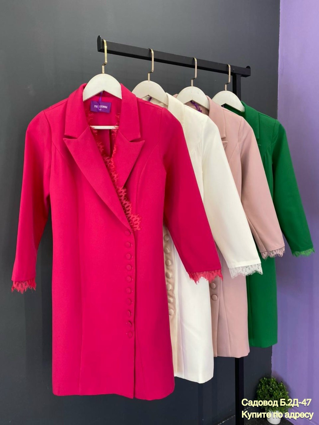 костюм anastasia 1155 ультрамарин,платье пиджак,жакет,женские костюмы,пиджак